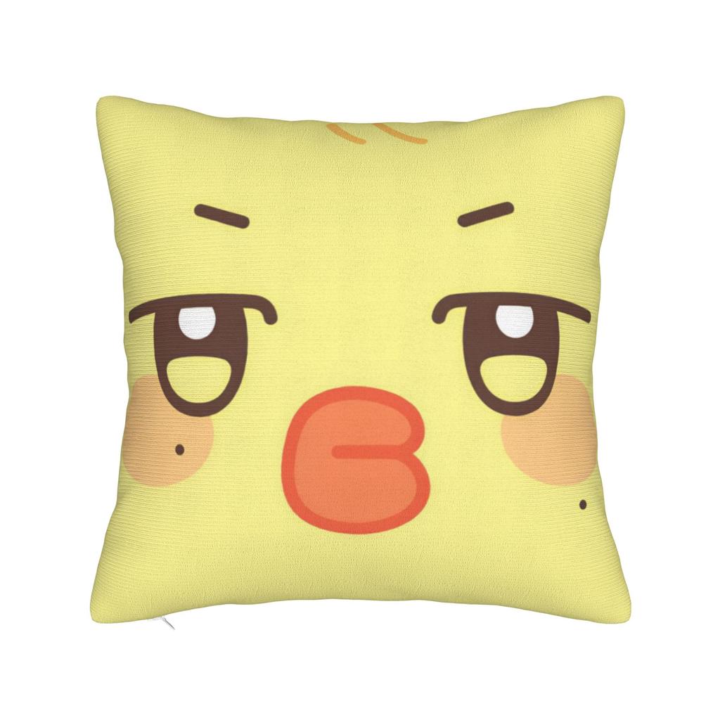 Aniteez Face Pillow Case Soft Pillow Cover For Sofa Bedroom Home Decor Kawaii Pillowcases