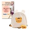 TraEn230 Harness Baby Baby Fall Cute Bear Design Children's Harness, Belt, Backpack, Prevention, Strap, (Tora)