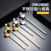 Stainless Steel Head Spoons Creative Home Tableware Teaspoon Coffee Ice Cream Honey Mixing Spoon Kitchen Dinnerware