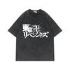 230g Tokyo Revengers T-Shirt Oversized Vintage Anime Print Baumwolle Kurzarm Tee