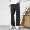 JEEP Men's Lightweight Breathable Straight-Leg Outdoor Sport Pants