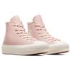 Converse All Star Lift Comfortable & Versatile Simple Top Cowhide High Top Canvas Shoes Women's Pink