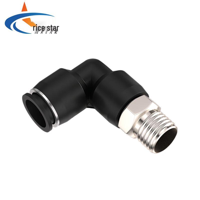 MiXing PL Right-Angle Pneumatic Quick Connectors