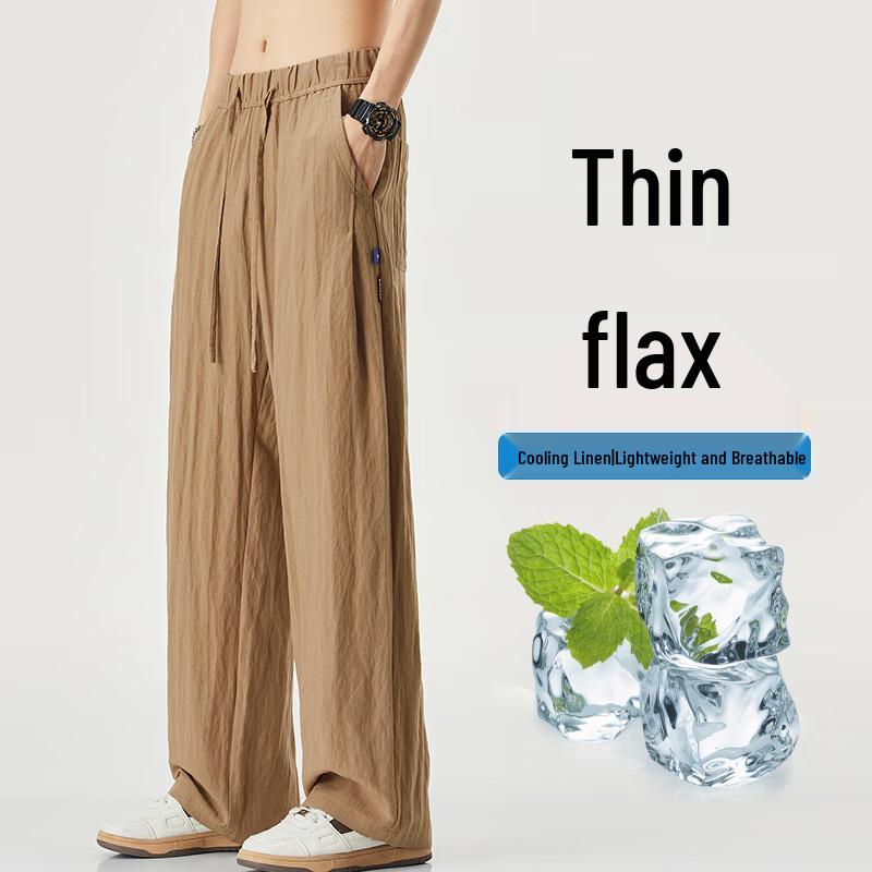 

I M DAVID Men s Cool-Touch Linen Wide-Leg Casual Pants XL