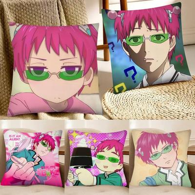 Schattige Collectie Saiki Kusuo Anime The Disastrous Life Of Saiki K Kussensloop Vierkante Kussen Slaapkamer Bank Vrije Tijd Huisdecoratie