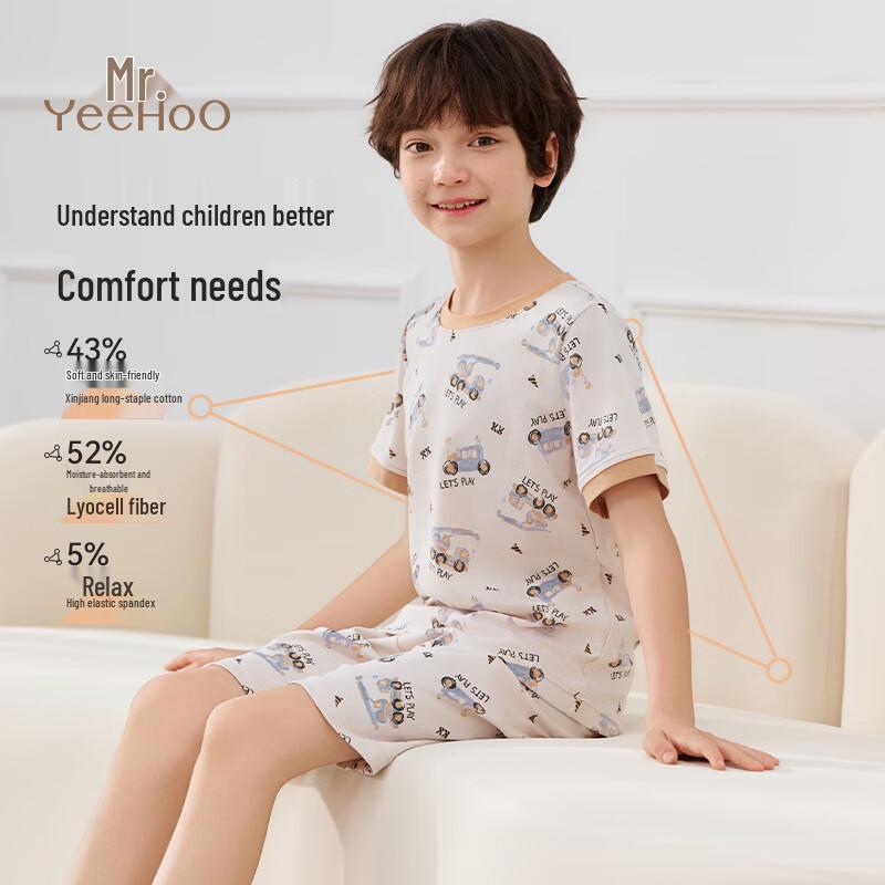 YEEHOO Boys' Lyocell Blend Short Sleeve Pajama Set