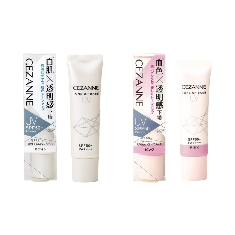 Cezanne Tone Up Base  White  Pink 30g