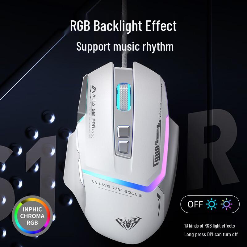 AULA S12pro RGB Wired Gaming Mouse
