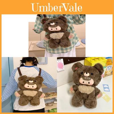 Plush Bear Backpack For Girls With Zipper Closure And Daypack Style