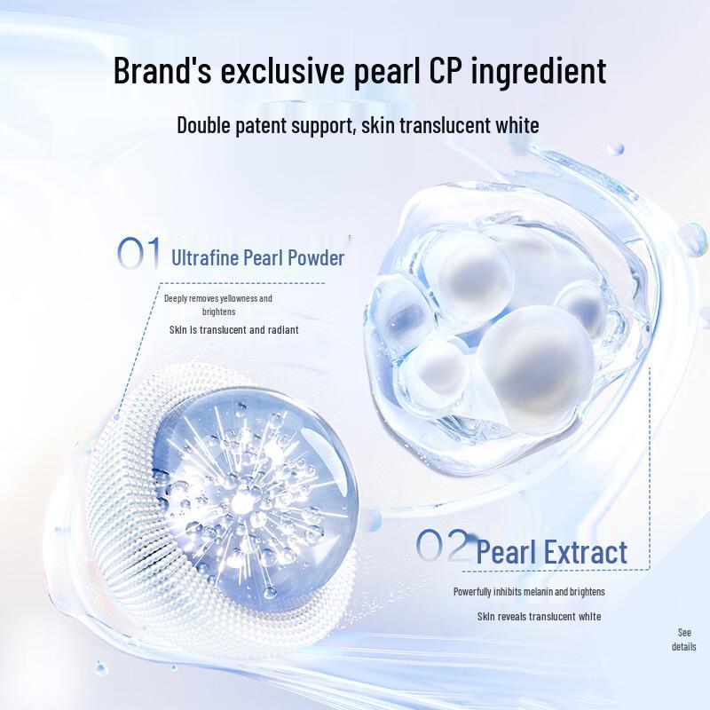 OSM Brightening Isolation Cream SPF30 PA+++ 40g