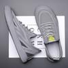 Men's shoes 2025 summer breathable thin fly-woven mesh sports shoes men's trend casual trendy shoes