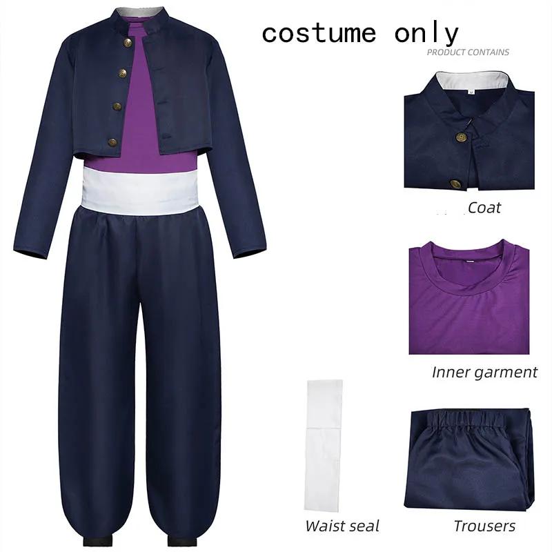 

Anime Cosplay Jjk Unisex School Uniform Suit Outfits For Halloween Carnival Todo Aoi Cosplay Costume XS