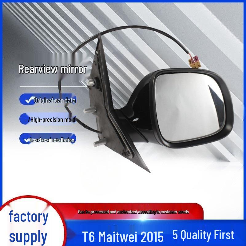 

Electric Folding Rearview Mirror Assembly for 2015 Volkswagen T6 Multivan 39 x 32 x 27.5 cm