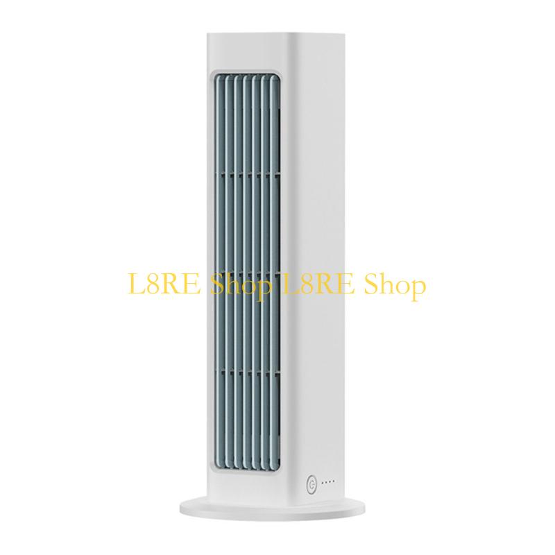 L8RE Bladeless Tower Fan with Remote Control USB Charging Desk Air-conditioning Fan