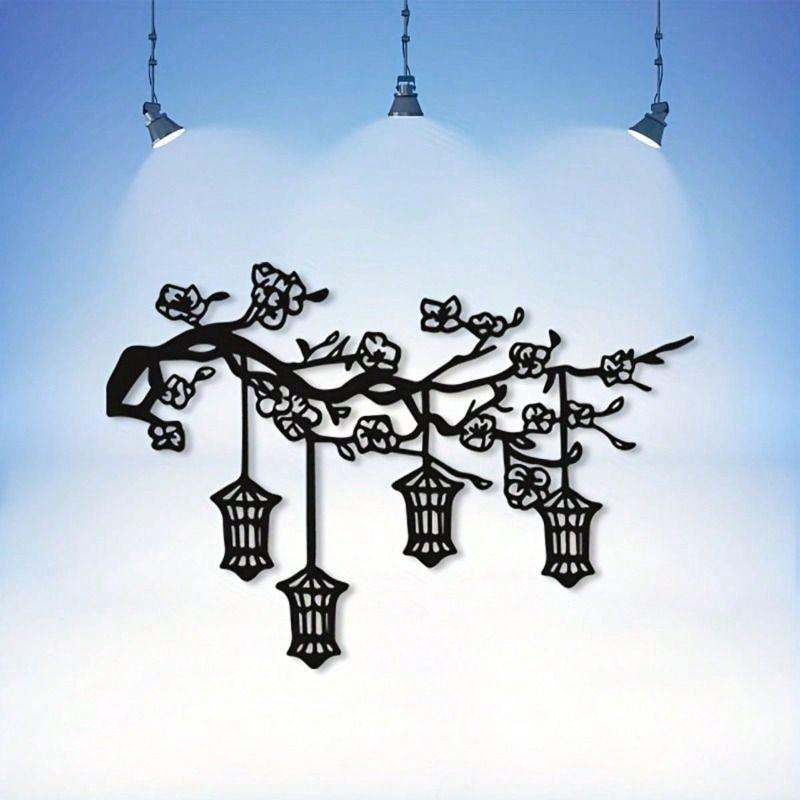 

Metal Wall Art Japanese Lantern Outdoor Garden Cherry Blossom Decor