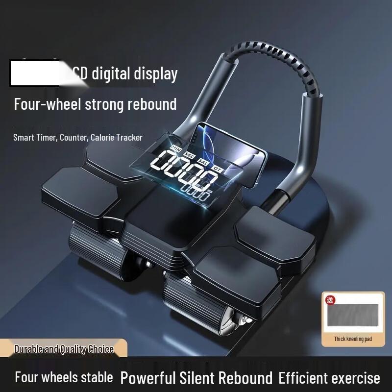 WEZHO Fifth Gen Automatic Rebound Ab Roller with LCD Display