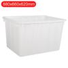 Senyan Large Plastic Water Storage Tank