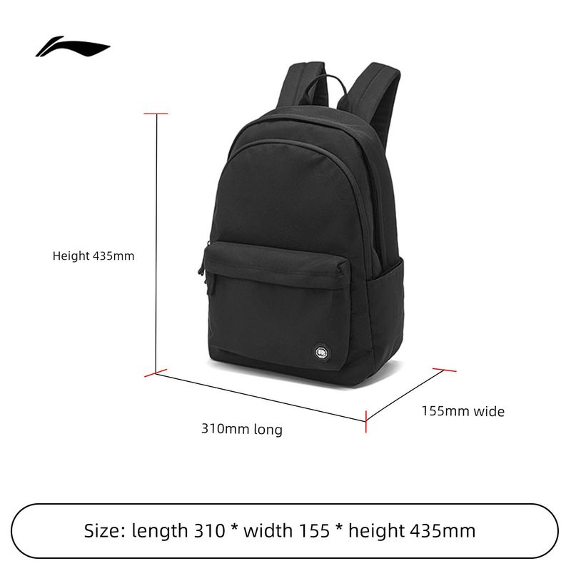 

Li Ning Черный Походный Спортивный Рюкзак для Активного Отдыха 435x310x155mm Black