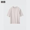 2 X Uniqlo Japan Air Rhythm Cotton Oversized Tee  5 Minute Sleeves 