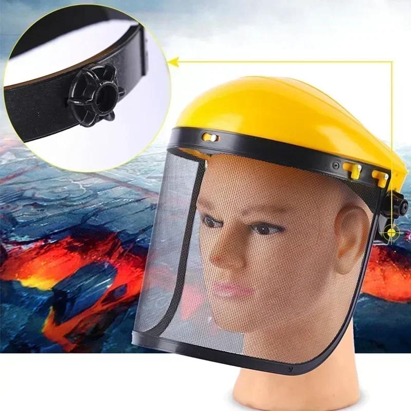 1PC Garden Grass Trimmer Safety Helmet Hat with Full Face Mesh Protective Mask for Logging Brush Cutter Forestry Protection