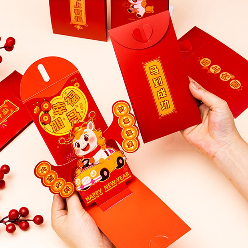 Chinese New Year Red Envelopes Red Pocket Year Of Horse Lucky Money Pockets Spring Festival Gift New Year Eve Hongbao