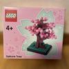 LEGO Sakura Tree Cherry Blossoms from Japan