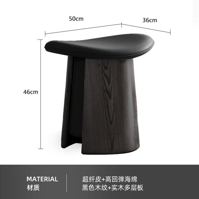 Modern Minimalist Curved Pea Shape Tea