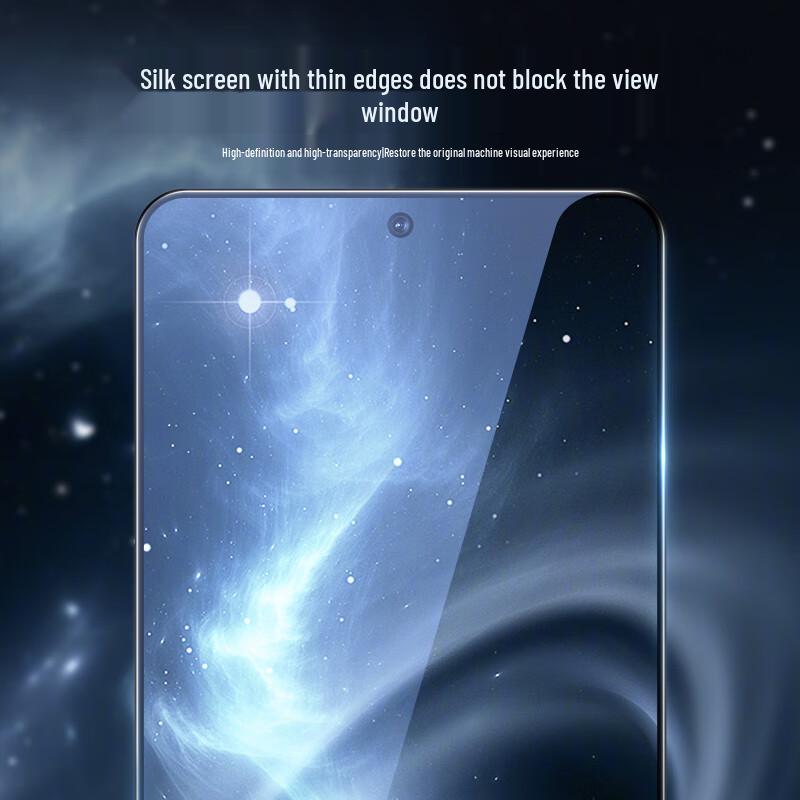 Blue Gorilla Tempered Glass Screen Protector