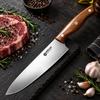 WXCOO Faca de Chef para Cozinha Aço Inoxidável de Alta Qualidade Lâmina Afiada Conforto Cabo de Madeira Antiderrapante Ferramenta de Corte Versátil
