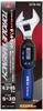 SK11 Digital Torque Wrench Monkey Type (SK11) 4.2~85N M SDTM-085
