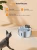 Wireless Induction Pet Water Fountain - 3.2L Infrared Stainless Steel Feeder for Cats