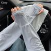 Ice Silk Anti UV Arm Covers Sunscreen Driving Gloves Thin Arm Protector  Female