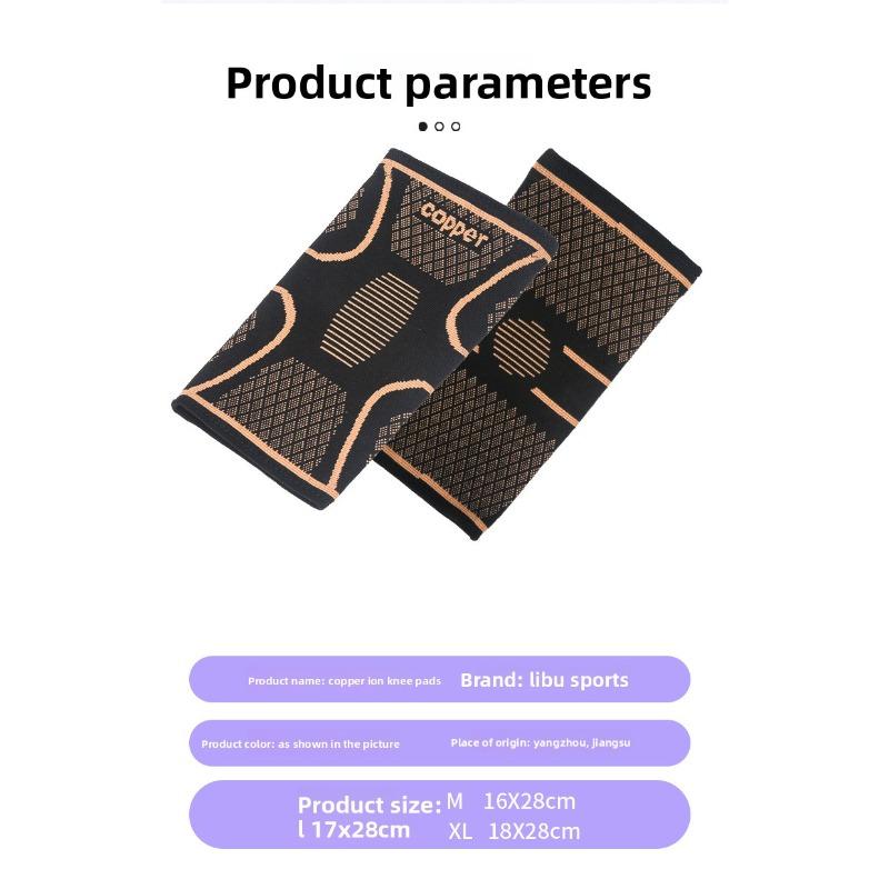 Copper-Infused Silicone Anti-Slip Knee Pads, Nylon Breathable Knee Sleeves for Basketball & Sports Protection