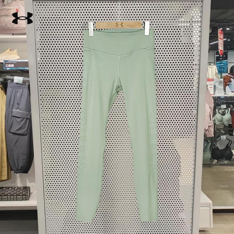 

Under Armour Women s Performance Leggings XL