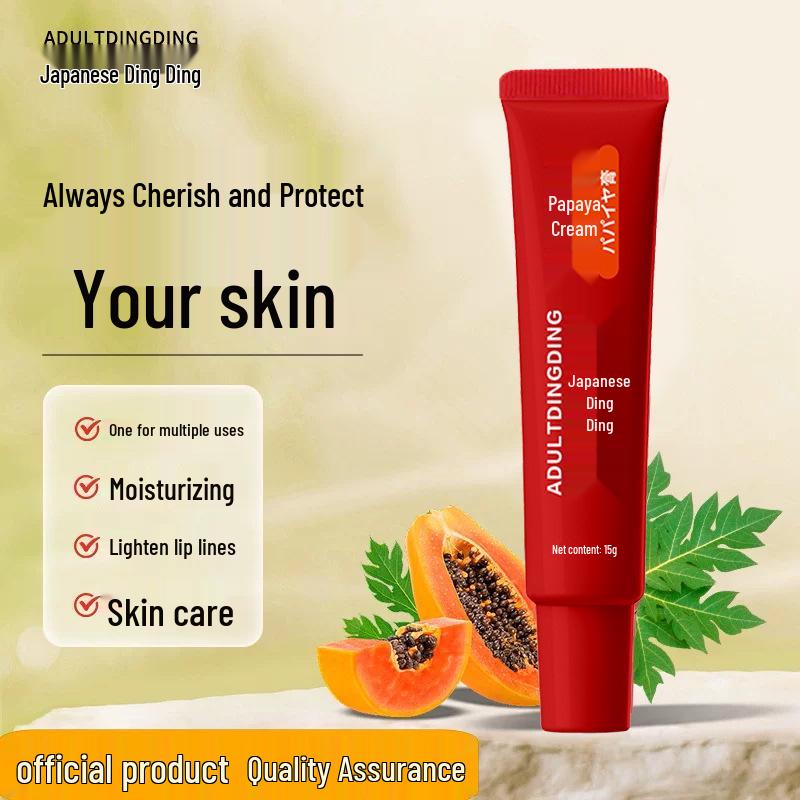 Papaya Cream Children's Lip Balm: Moisturizing, Nourishing Baby Lip Mask to Fade Lip Lines