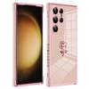 For Samsung Galaxy S25 Ultra Case Electroplating Edge Rose Pattern TPU Phone Back Cover Airbag Drop Proof