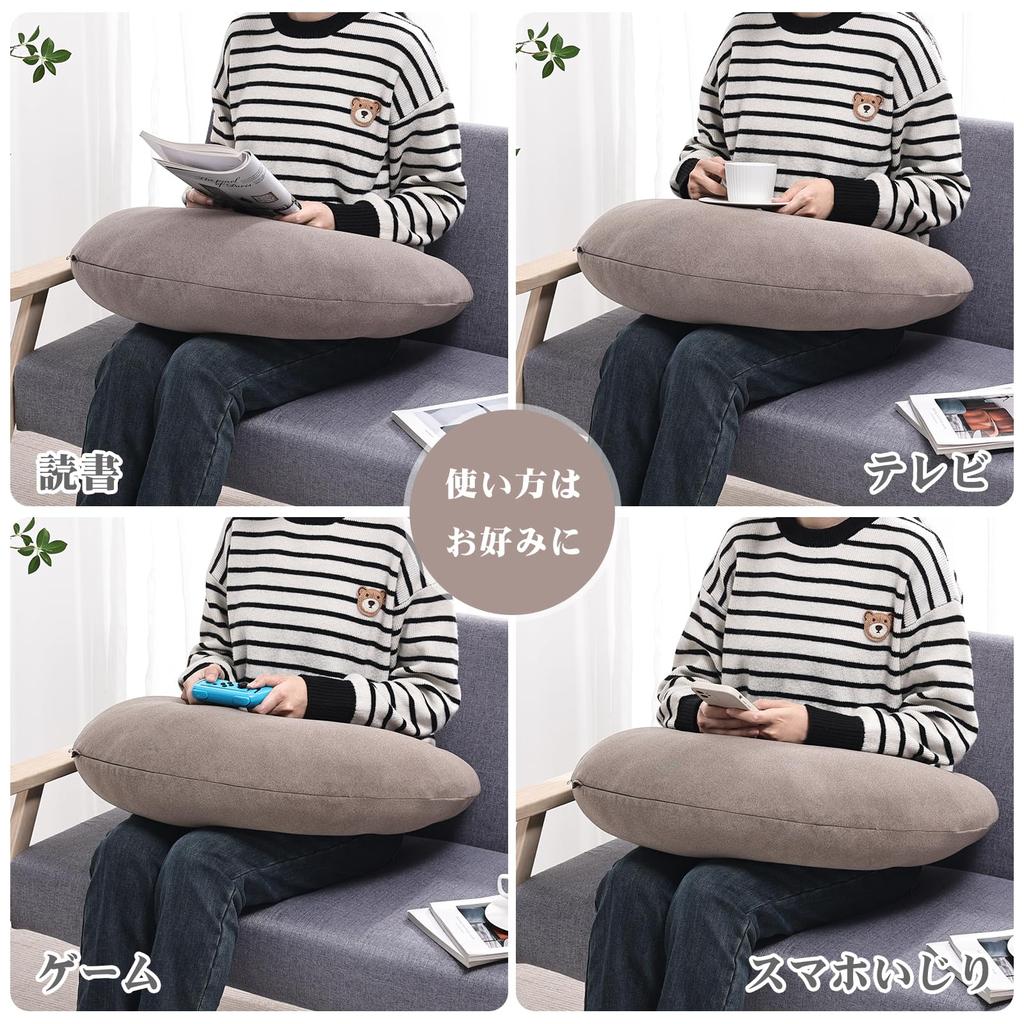 Baibu Home Crescent Moon Armrest Knee Soft and Perfect for Hair All and Armrest Support Cushion, Armrest, Cushion, Backrest, Fluffy, Salons, Gaming,