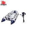 Dragon Scale Aluminum Alloy Inflatable Fishing Boat Set