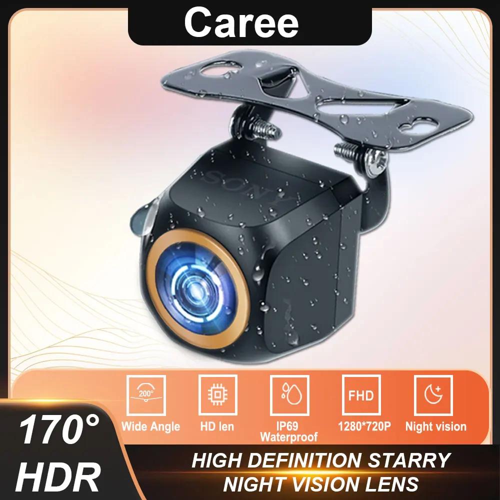 

Для AHD 1920x1080P Автомобильная камера заднего вида 200 ° Fisheye Golden Lens Полное ночное видение Автомобильная камера заднего вида спереди