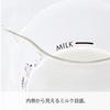 HARIO Creamer Cute Whisk Milk Foamer Brown Present Gift Present CQT-45BR