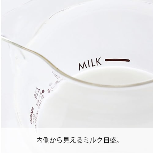 HARIO Creamer Cute Whisk Milk Foamer Brown Present Gift Present CQT-45BR