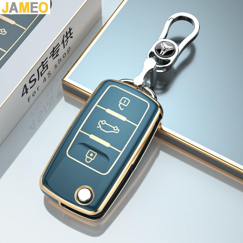 For Volkswagen VW Polo Golf Passat Tiguan Beetle Caddy T5 Up Eos Skoda Octavia Seat Leon Altea TPU Car Remote Key Case Cover