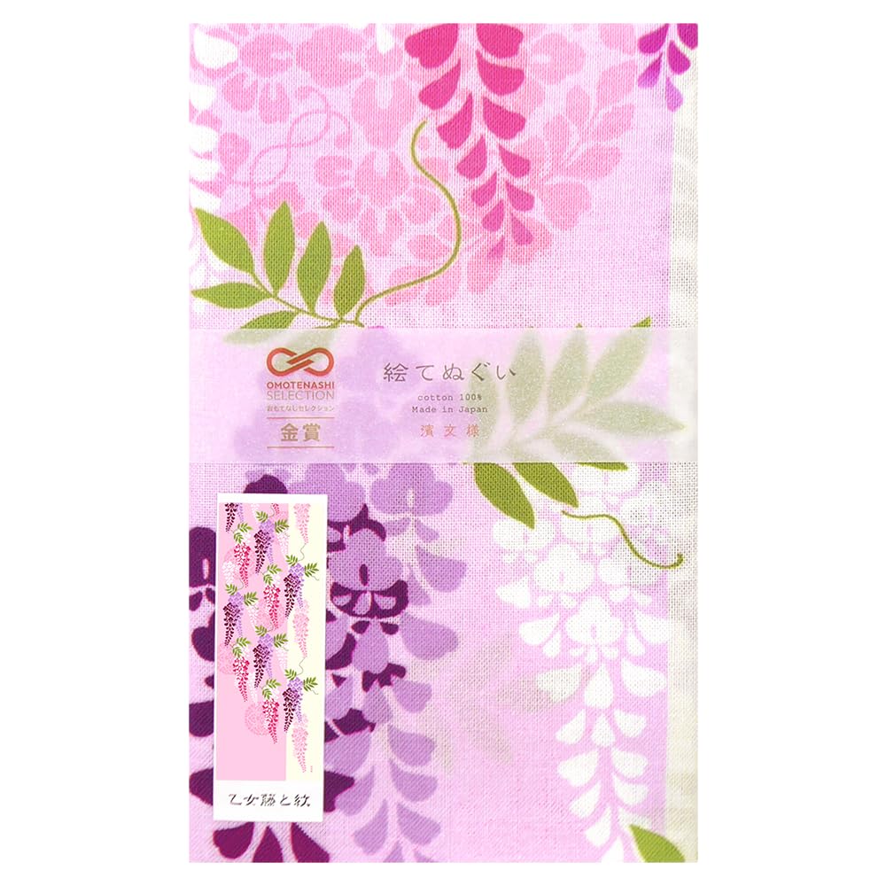 Hama Pattern Picture Tenugui Maiden Wisteria and Crest