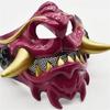 Devil Samurais Mask Half Face Mask Party Mask Halloween Cosplay Mask Masquerade Mask Japanese Mask for Carnivals