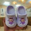 Cute EVA Slippers for Boys and Girls, Children's Anti-slip Soft-soled Slippers