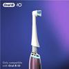 Oral-B iO Ultimate Clean Bürstenköpfe - 2er-Pack - 100% Plaqueentfernung ab Tag 1