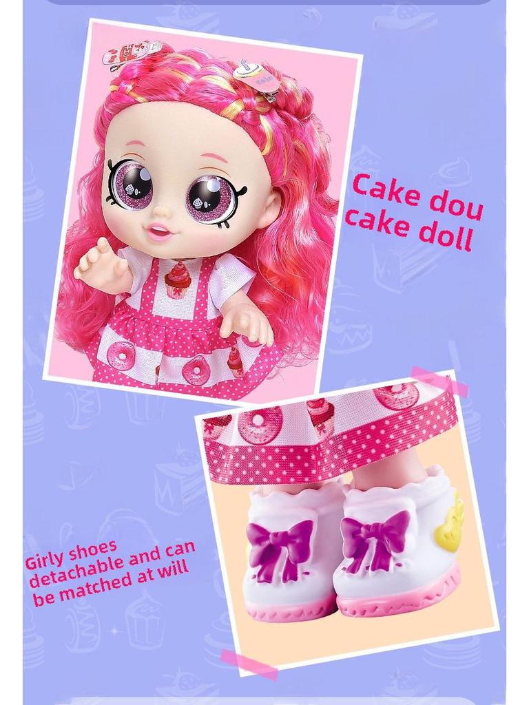 Kendi KID Puppe der zweiten Generation Eisprinzessin Spielhaus Geschenkset für Mädchen