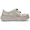 Li Ning Pan Gu Trek Sports Sandals Men's Gray AZST009-1