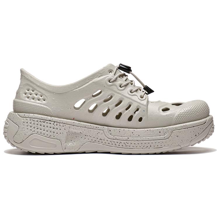 Li Ning Pan Gu Trek Sports Sandals Men's Gray AZST009-1