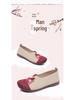 Women's Embroidered Summer Flat Shoes - Breathable, Soft Sole for Comfort